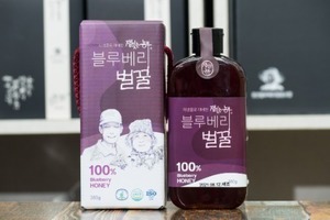 Blueberry Honey 320 g 1 bottle